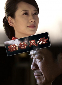 日韩成人免费一级毛片